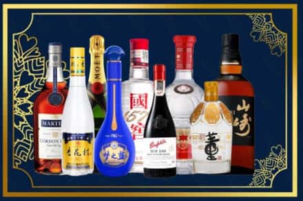 青岛市市南烟酒回收