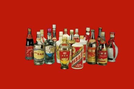 青岛市市南回收烟酒
