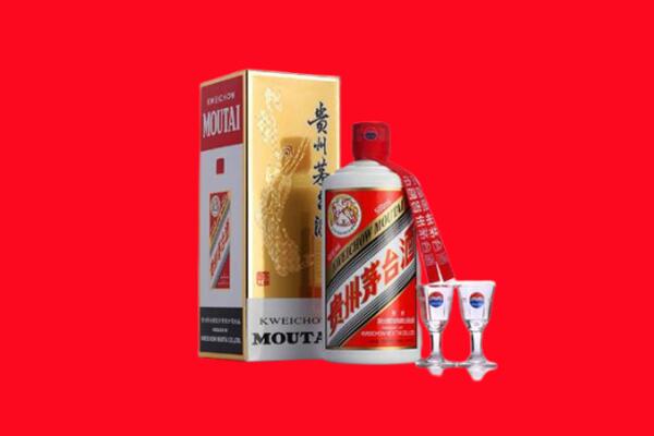 青岛市市南回收飞天茅台酒