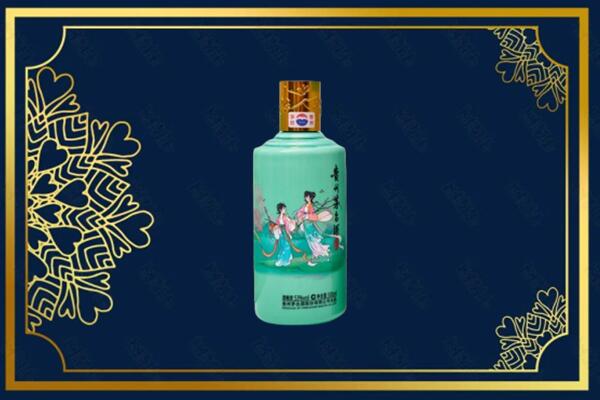 青岛市市南回收节气茅台酒