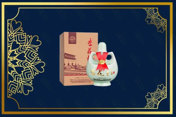 青岛市市南烟酒回收杏花村